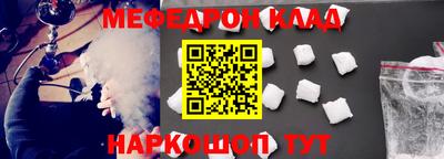 винт Заводоуковск