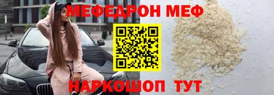 гашишное масло Жуковский