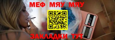 PSILOCYBIN Заволжье
