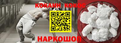 PSILOCYBIN Заволжье