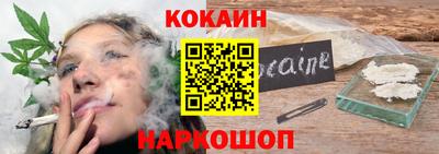 PSILOCYBIN Заволжье