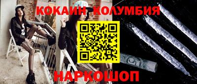 PSILOCYBIN Заволжье