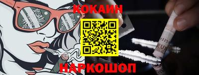 PSILOCYBIN Заволжье