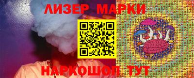 винт Заводоуковск