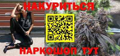 винт Заводоуковск