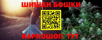PSILOCYBIN Заволжье