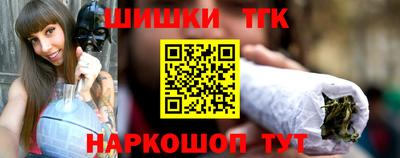PSILOCYBIN Заволжье