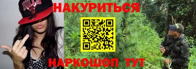винт Заводоуковск