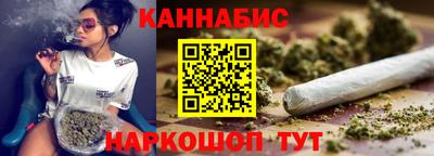 PSILOCYBIN Заволжье