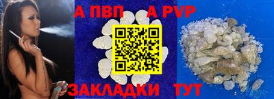 PSILOCYBIN Заволжье