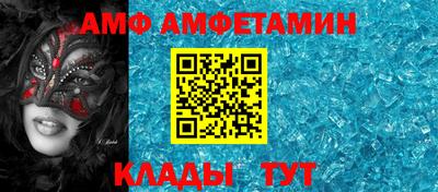 гашишное масло Жуковский