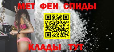 гашишное масло Жуковский