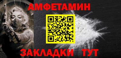 PSILOCYBIN Заволжье