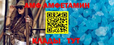 PSILOCYBIN Заволжье