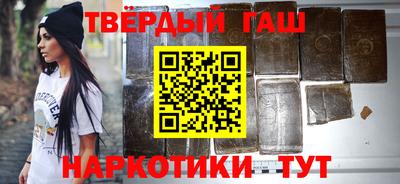 винт Заводоуковск