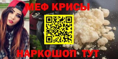 гашишное масло Жуковский