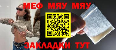 PSILOCYBIN Заволжье